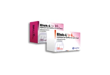 BLOK-L 10 MG IV ENJEKSIYON ICIN LIYOFILIZE TOZ ICEREN 1 FLAKON+ 1 COZUCU (vekuronyum) ambalajı, flakon. Üretici: GENSENTA İLAÇ SANAYİ VE TİCARET ANONİM ŞİRKETİ.