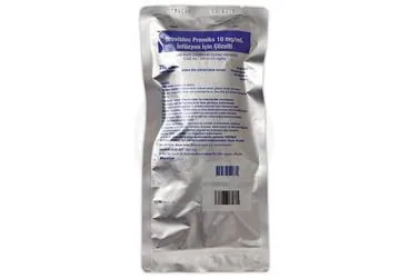Esmolol içeren çözelti: BREVIBLOC PREMIKS 10 MG/ML lNFUZYONLUK COZELTI kutu fotoğrafı. Üretici: BAXTER TURKEY RENAL HİZMETLER ANONİM ŞİRKETİ.