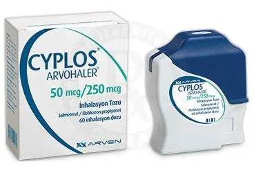 CYPLOS ARVOHALER 50 MCG/250 MCG INHALASYON TOZU (60 DOZ) (salmeterol + flutikazon) ambalajı, inhalasyon aerosolü. Üretici: MONTERO İLAÇ VE GIDA SANAYİ TİCARET ANONİM ŞİRKETİ.