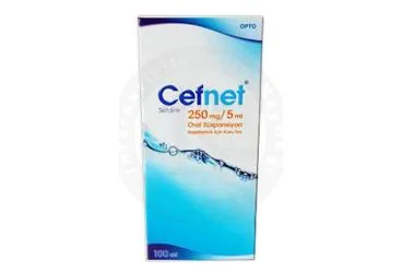 Sefdinir içeren oral süspansiyon: ELUCEF 250 MG/5 ML 100 ML ORAL SUSPANSIYON HAZIRLAMAK ICIN KURU TOZ kutu fotoğrafı. Üretici: NEUTEC İLAÇ SANAYİ TİCARET ANONİM ŞİRKETİ.