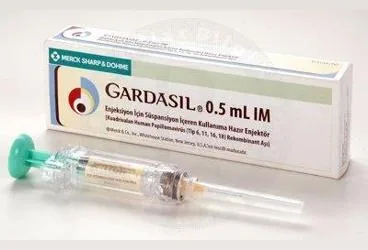 GARDASIL KUADIVALAN HUMAN PAPILLOMAVIRUS ( TİP 6, 11, 16, 18 ) REKOMBİNANT AŞISI ambalajı. Etkin maddesi papillomavirüs aşısı. Üretici: MERCK SHARP DOHME İLAÇLARI LTD. ŞTİ.