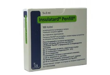 Insülin human -orta etkili içeren INSULATARD HM 100 IU 5X3 ML KARTUŞ kutu fotoğrafı. Üretici: NOVO NORDISK SAĞLIK ÜRÜNLERİ TİCARET LİMİTED ŞİRKETİ.