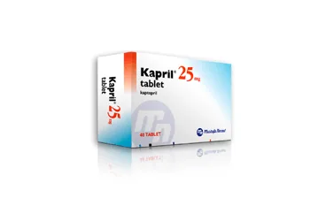 KAPRIL 25 MG 48 TABLET (kaptopril) kutu fotoğrafı, tablet. Üretici: GENSENTA İLAÇ SANAYİ VE TİCARET ANONİM ŞİRKETİ.