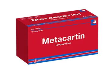 METACARTIN 1G/10ML ORAL COZELTI ICEREN 10 FLAKON (karnitin) ürün ambalajı, çözelti. Üretici: WORLD MEDICINE İLAÇ SAN. VE TİC. A.Ş.