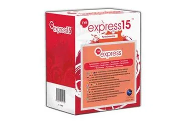 Protein+karbonhidrat+yag içeren saşe: TYR EXPRESS 750 GR 30x25 GR SASE ürün ambalajı. Üretici: NESTLE TÜRKİYE GIDA SANAYİ ANONİM ŞİRKETİ.