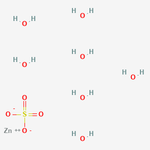 zinc sulfate heptahydrate etkin maddesinin kimyasal yapı formülü (zinc sulfate heptahydrate)